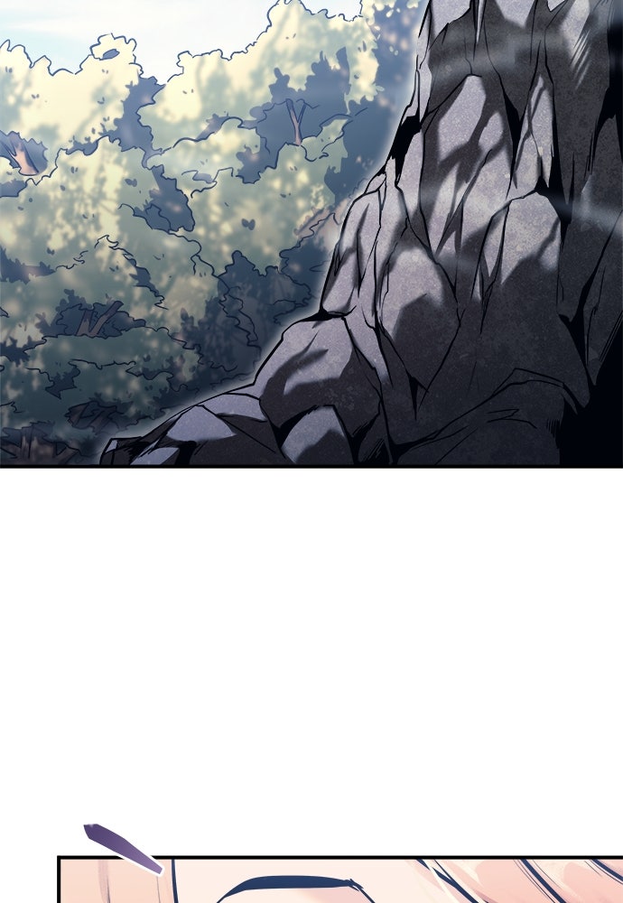 Read Tower of God_ Urek Mazino ID Manga Online