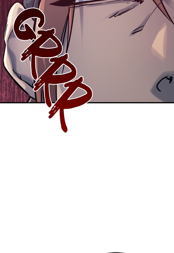 Read Tower of God_ Urek Mazino ID Manga Online