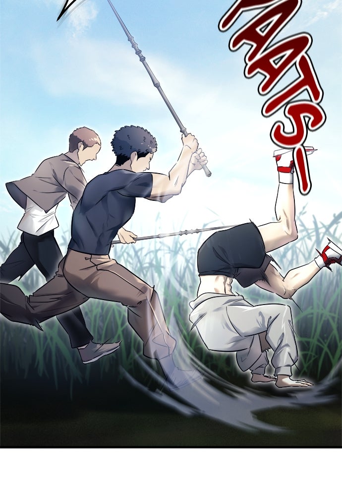 Read Tower of God_ Urek Mazino ID Manga Online