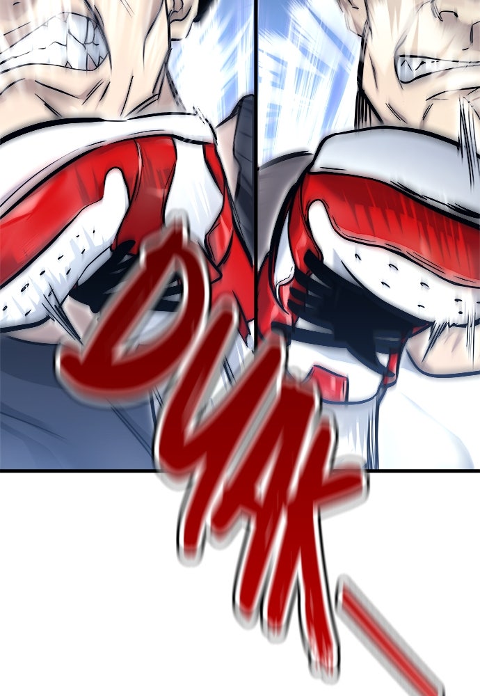 Read Tower of God_ Urek Mazino ID Manga Online