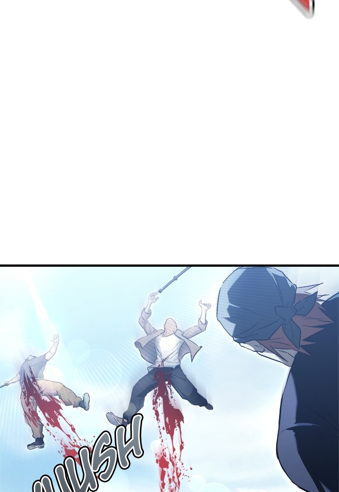 Read Tower of God_ Urek Mazino ID Manga Online