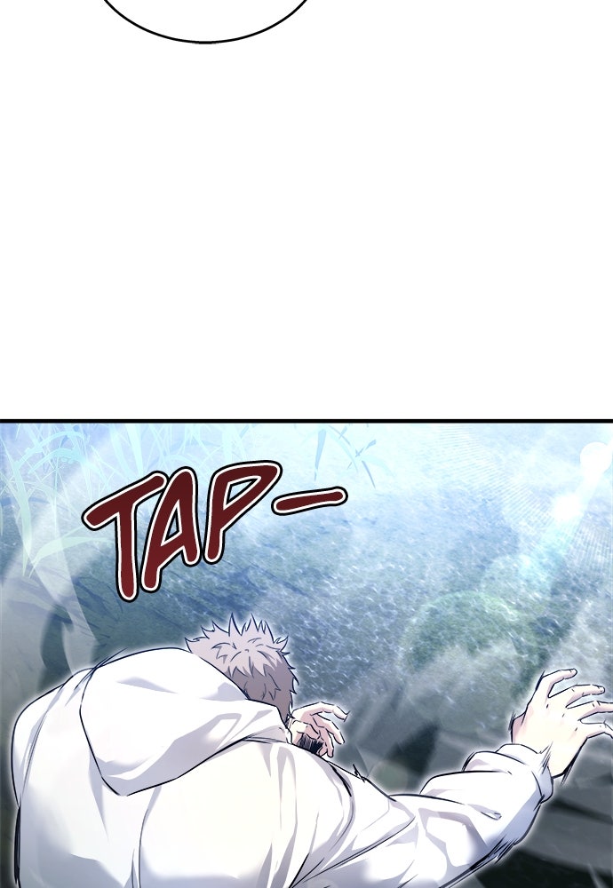 Read Tower of God_ Urek Mazino ID Manga Online