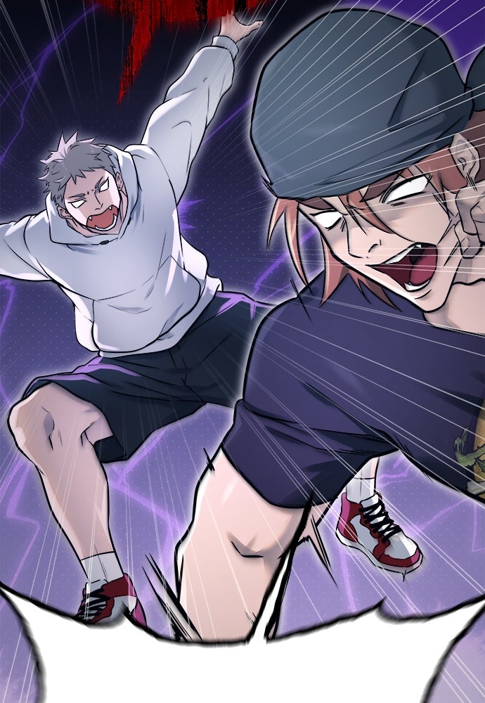 Read Tower of God_ Urek Mazino ID Manga Online