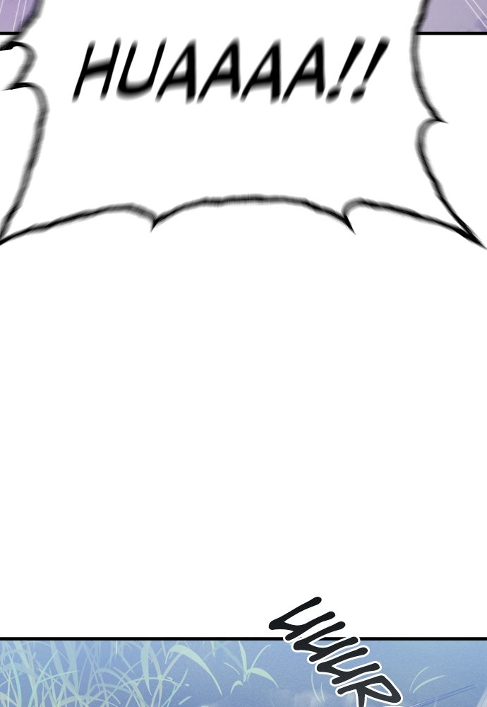 Read Tower of God_ Urek Mazino ID Manga Online