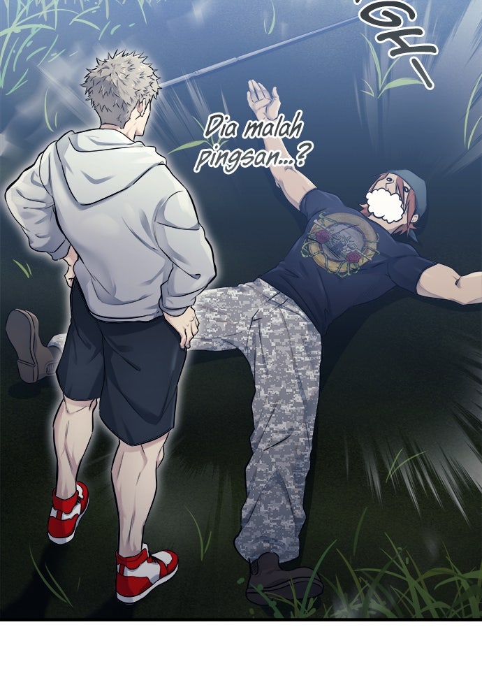 Read Tower of God_ Urek Mazino ID Manga Online