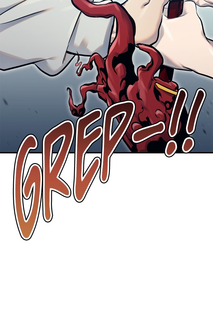 Read Tower of God_ Urek Mazino ID Manga Online