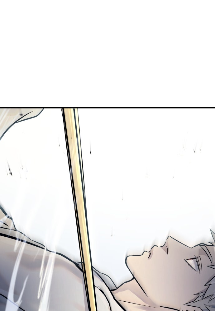 Read Tower of God_ Urek Mazino ID Manga Online