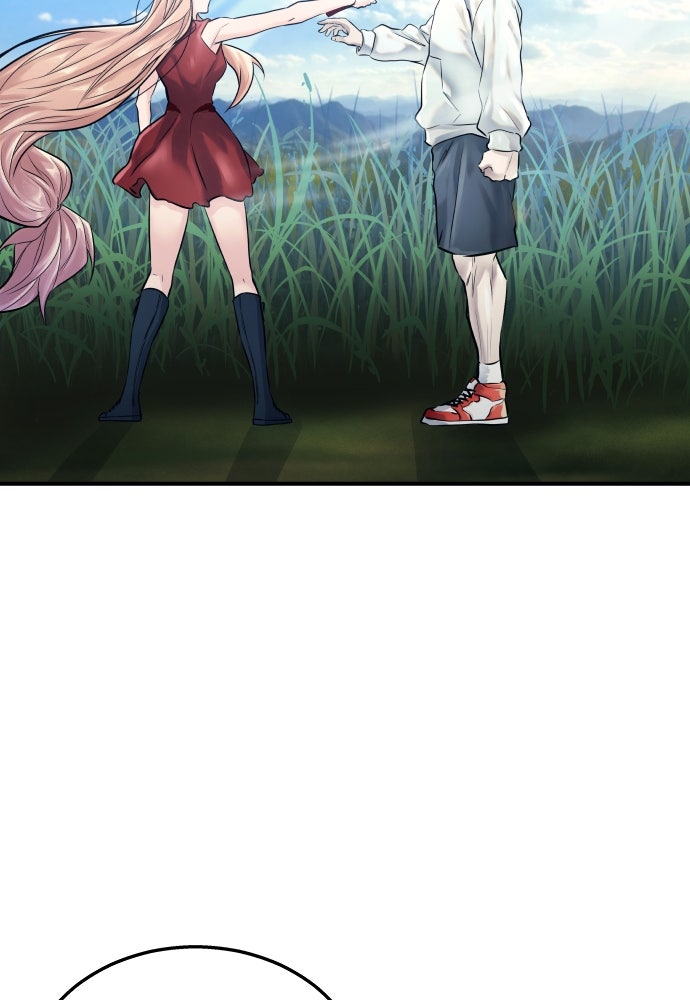 Read Tower of God_ Urek Mazino ID Manga Online