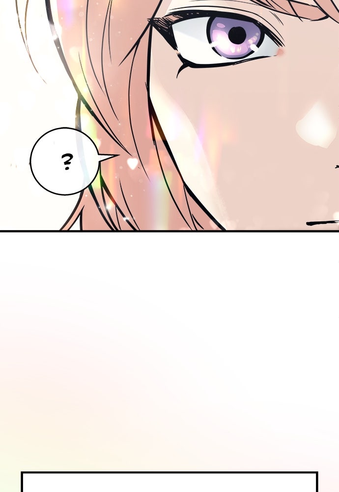 Read Tower of God_ Urek Mazino ID Manga Online