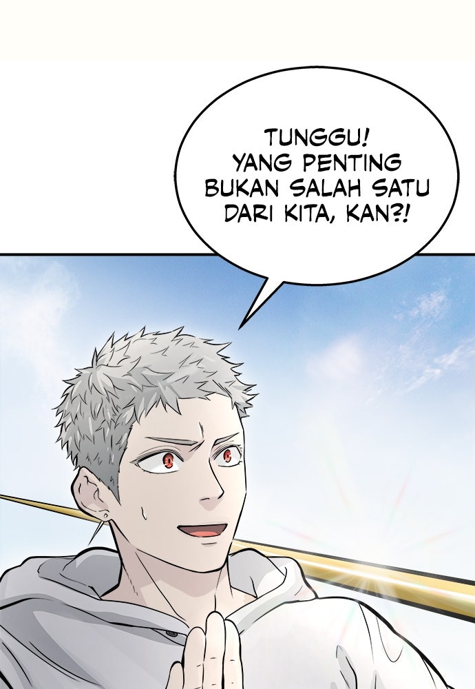 Read Tower of God_ Urek Mazino ID Manga Online