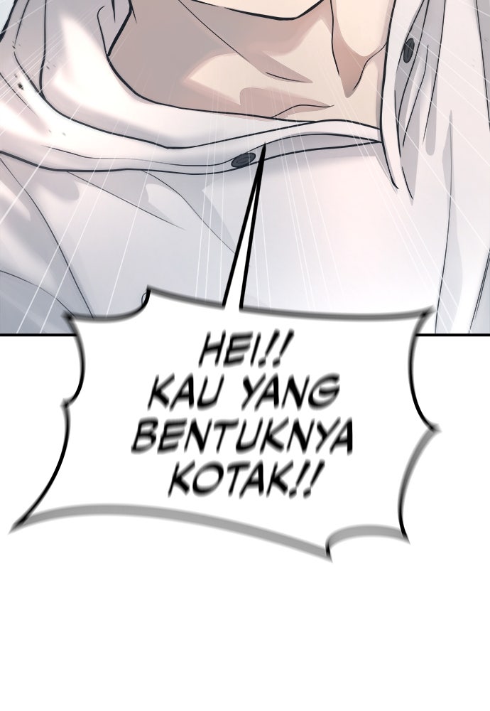 Read Tower of God_ Urek Mazino ID Manga Online