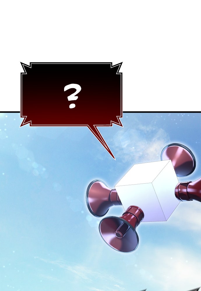 Read Tower of God_ Urek Mazino ID Manga Online