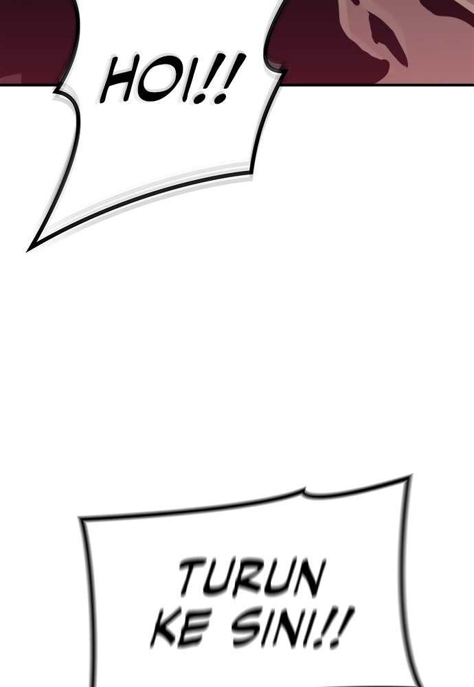 Read Tower of God_ Urek Mazino ID Manga Online