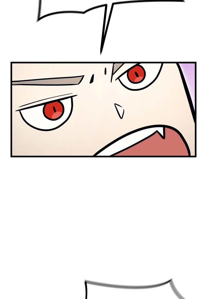 Read Tower of God_ Urek Mazino ID Manga Online