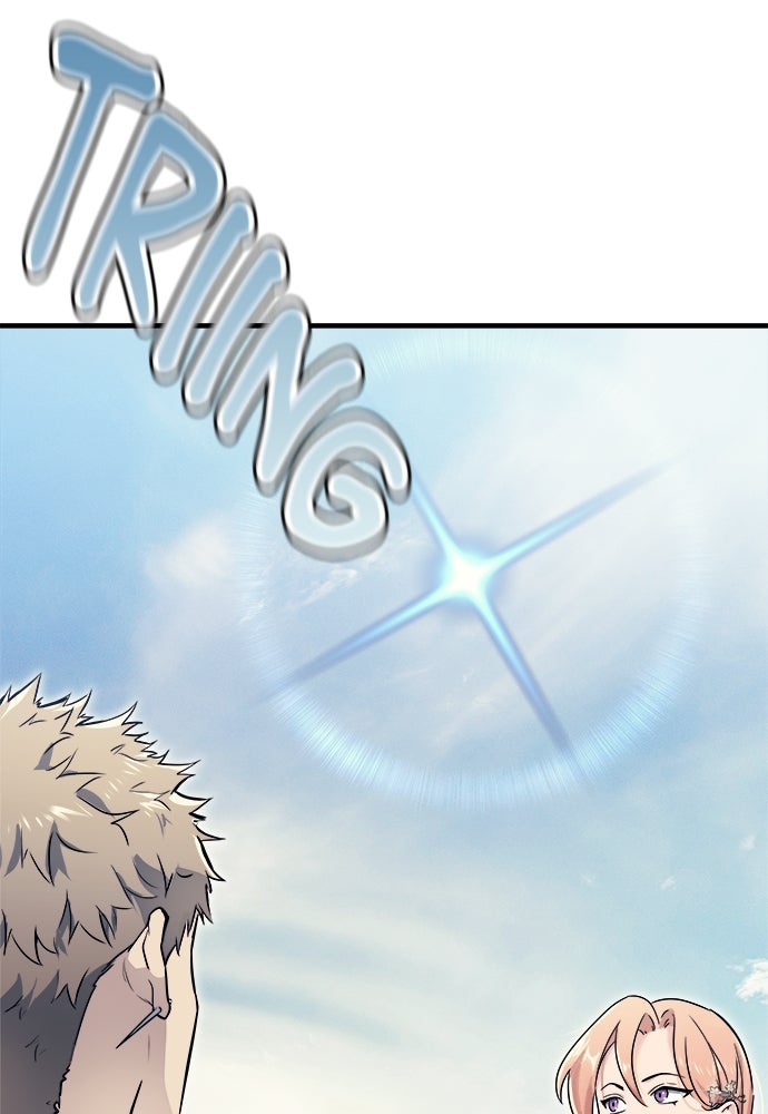 Read Tower of God_ Urek Mazino ID Manga Online