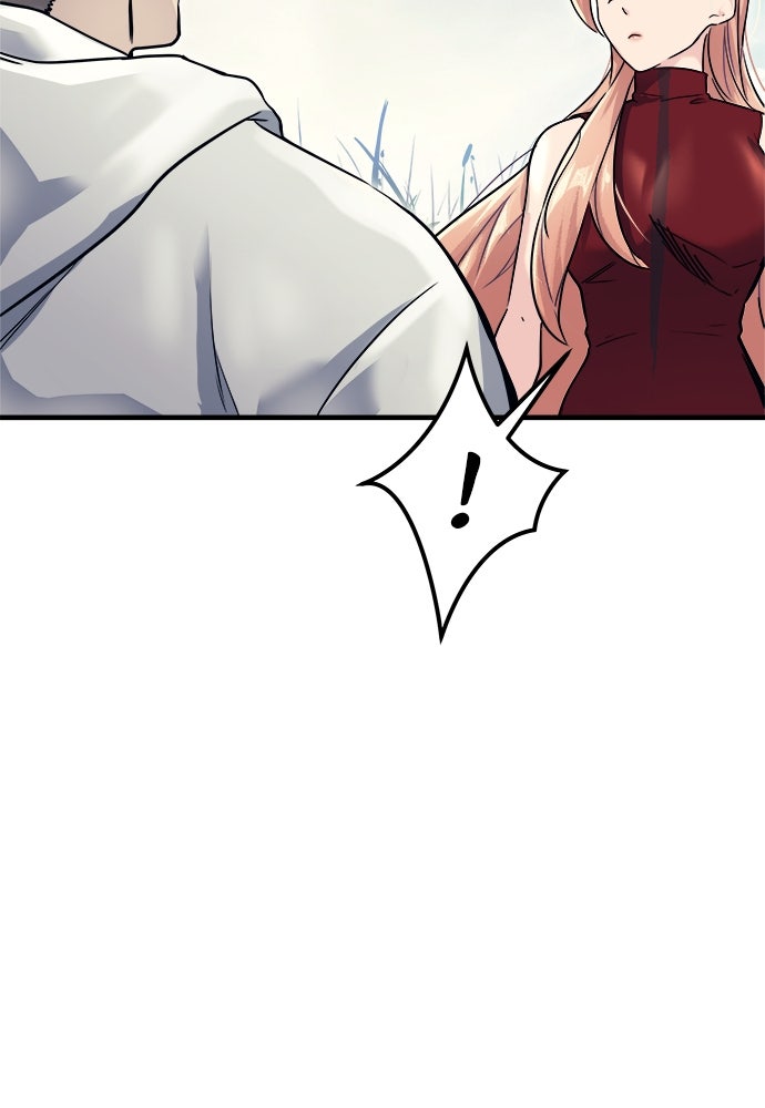 Read Tower of God_ Urek Mazino ID Manga Online