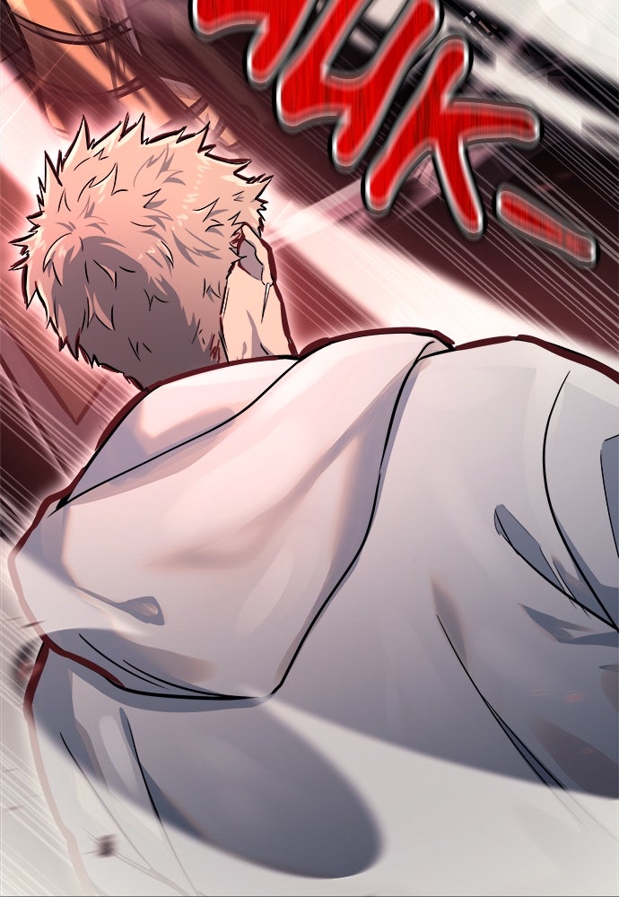 Read Tower of God_ Urek Mazino ID Manga Online