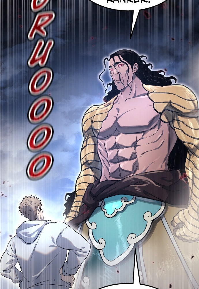 Read Tower of God_ Urek Mazino ID Manga Online