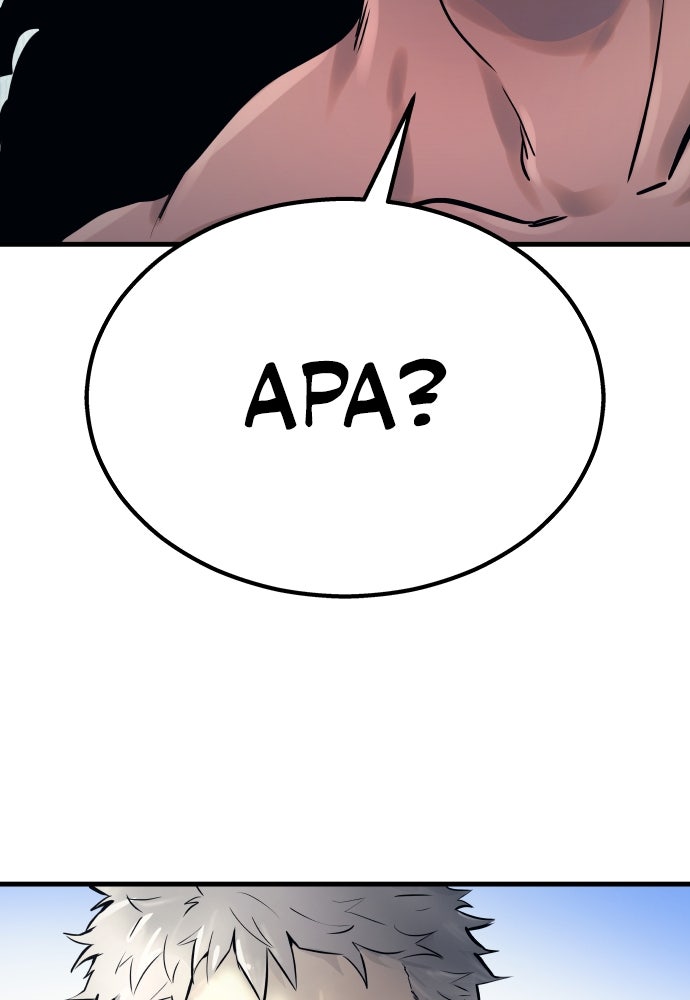 Read Tower of God_ Urek Mazino ID Manga Online