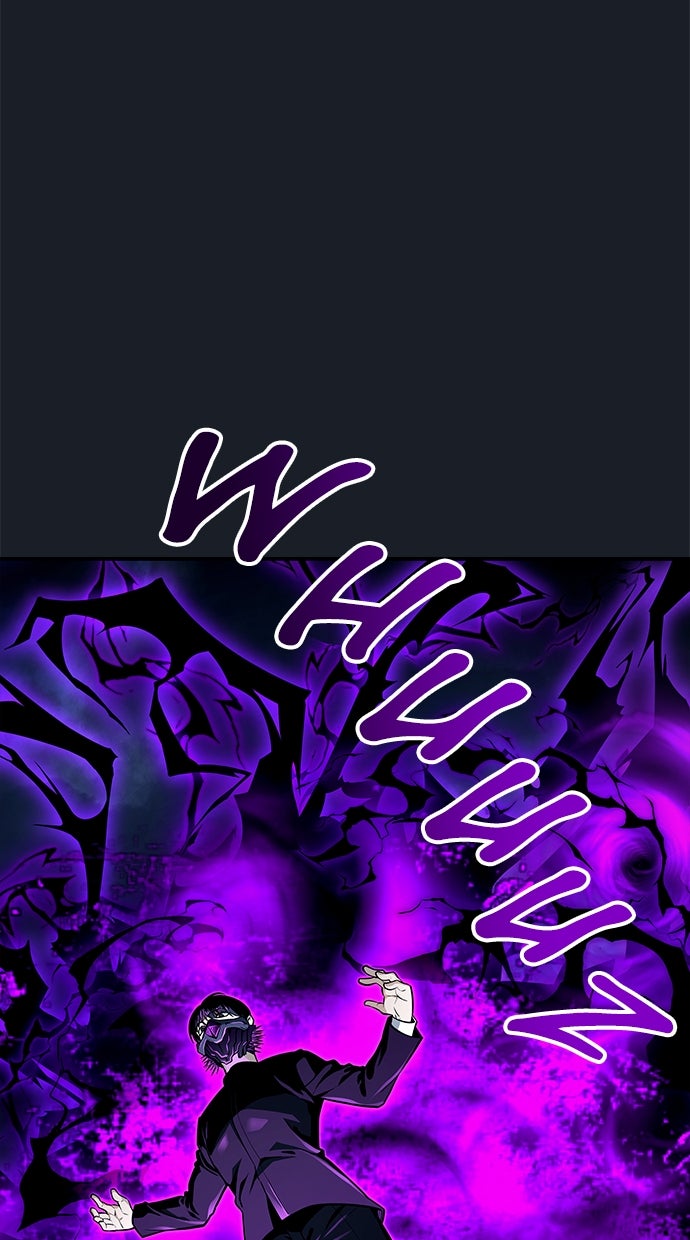 Read Tower of God_ Urek Mazino ID Manga Online