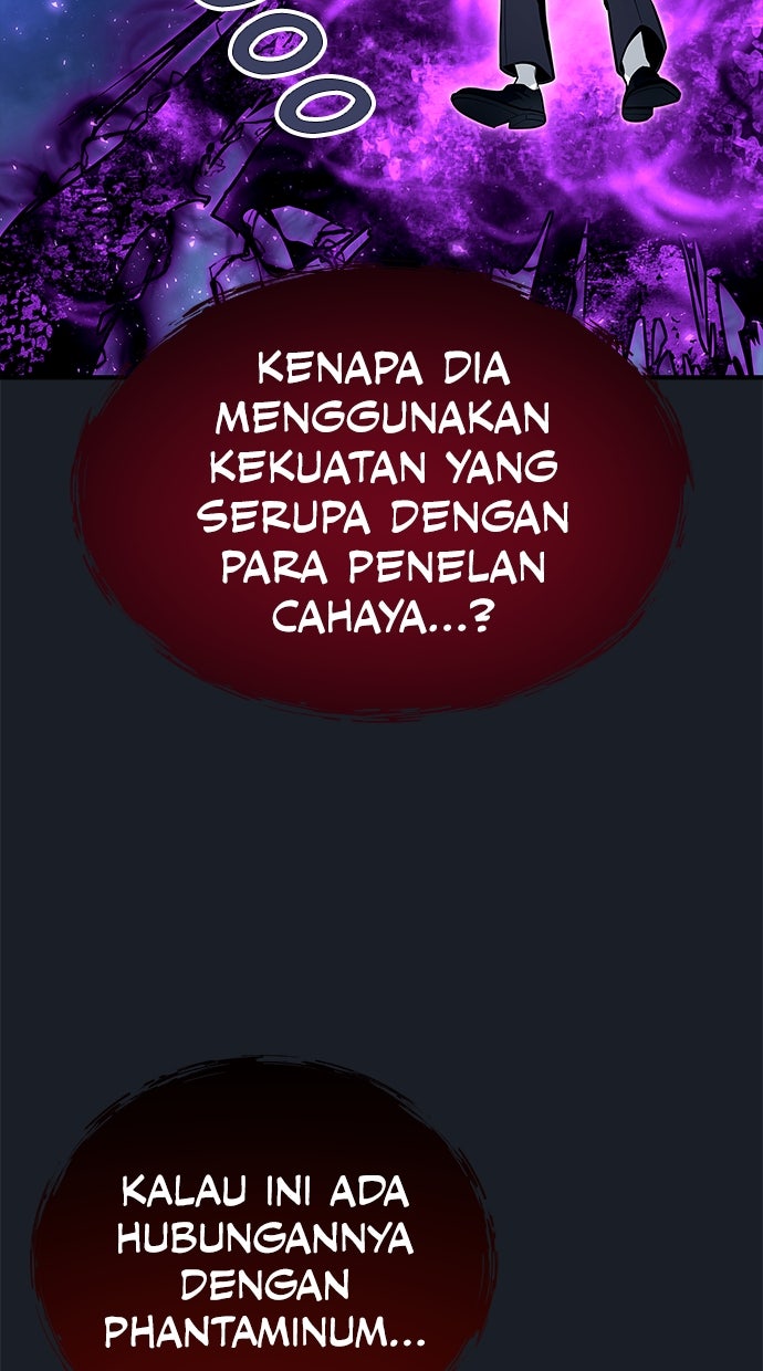 Read Tower of God_ Urek Mazino ID Manga Online