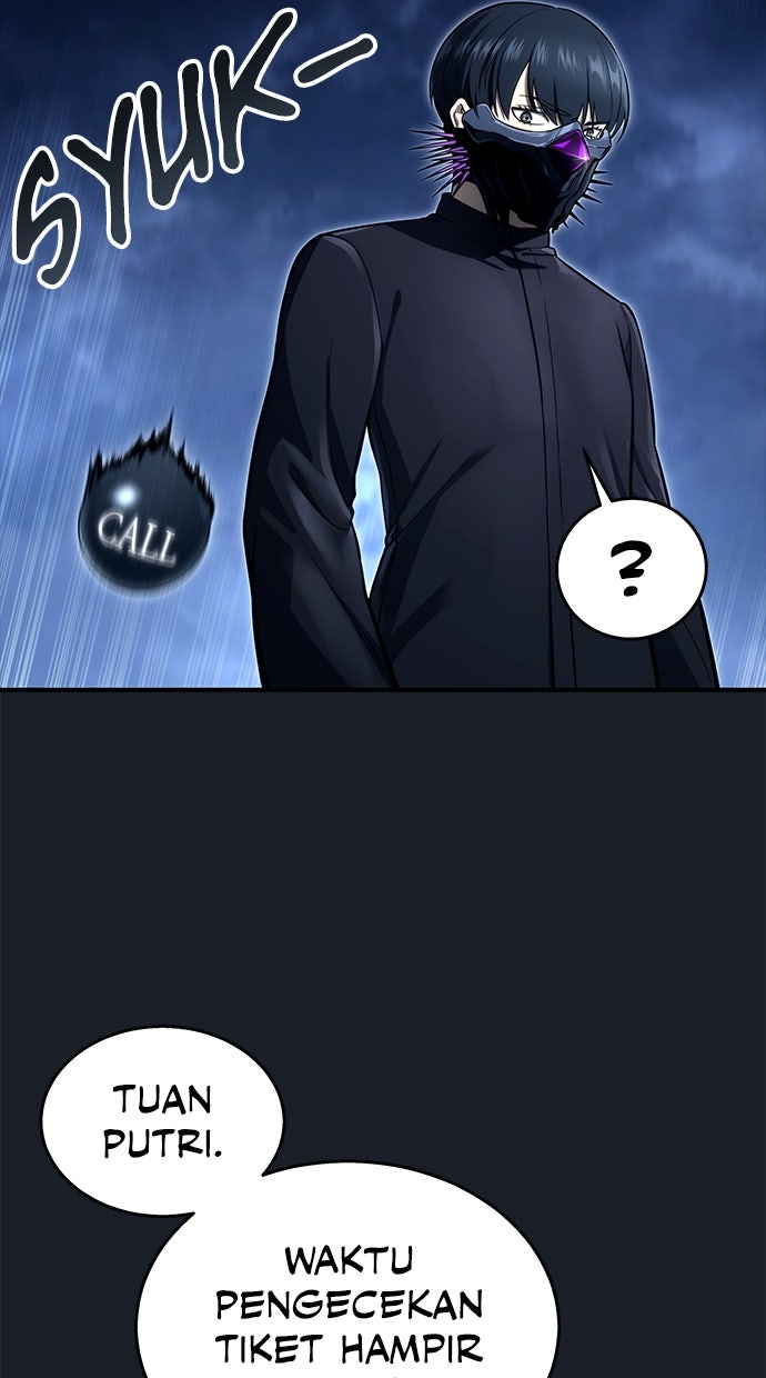 Read Tower of God_ Urek Mazino ID Manga Online