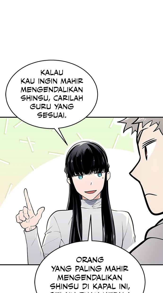 Read Tower of God_ Urek Mazino ID Manga Online