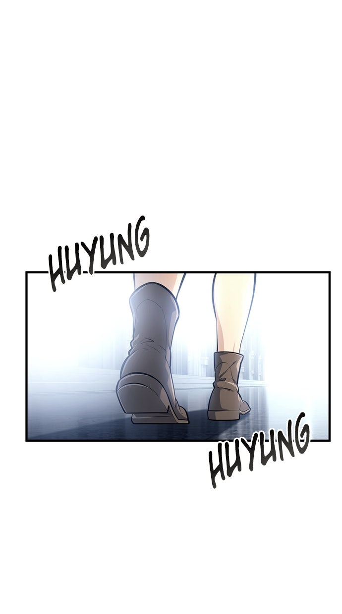 Read Tower of God_ Urek Mazino ID Manga Online