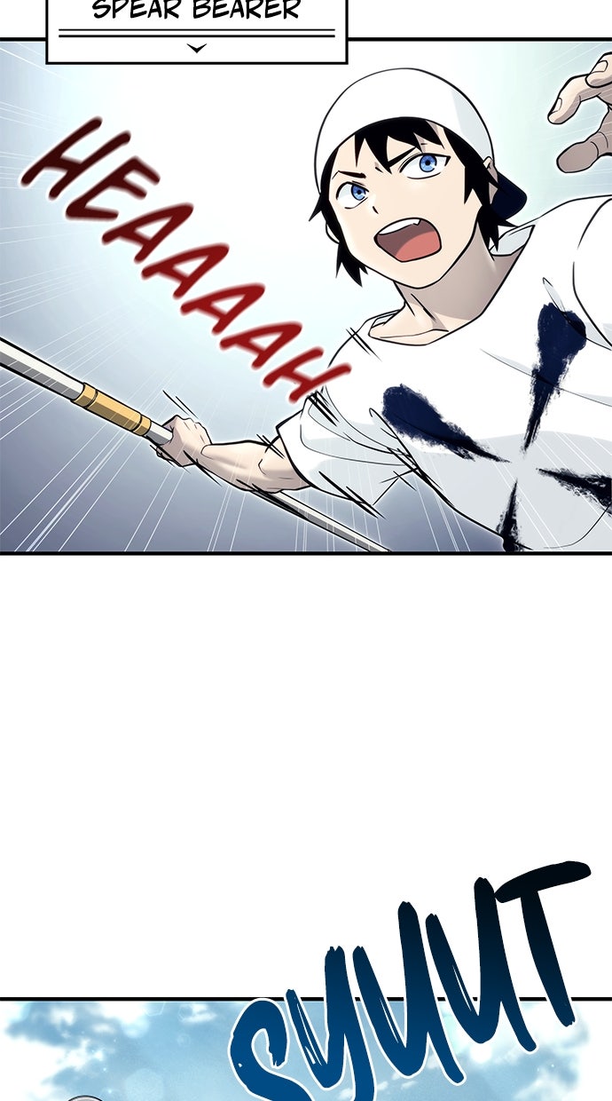 Read Tower of God_ Urek Mazino ID Manga Online