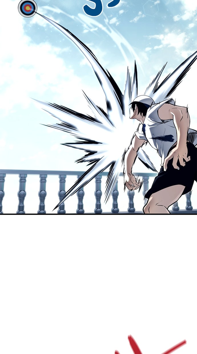 Read Tower of God_ Urek Mazino ID Manga Online