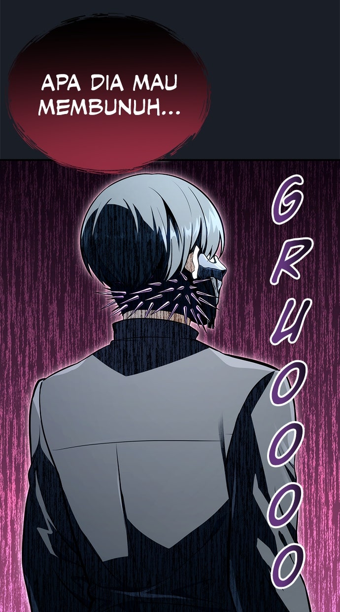 Read Tower of God_ Urek Mazino ID Manga Online