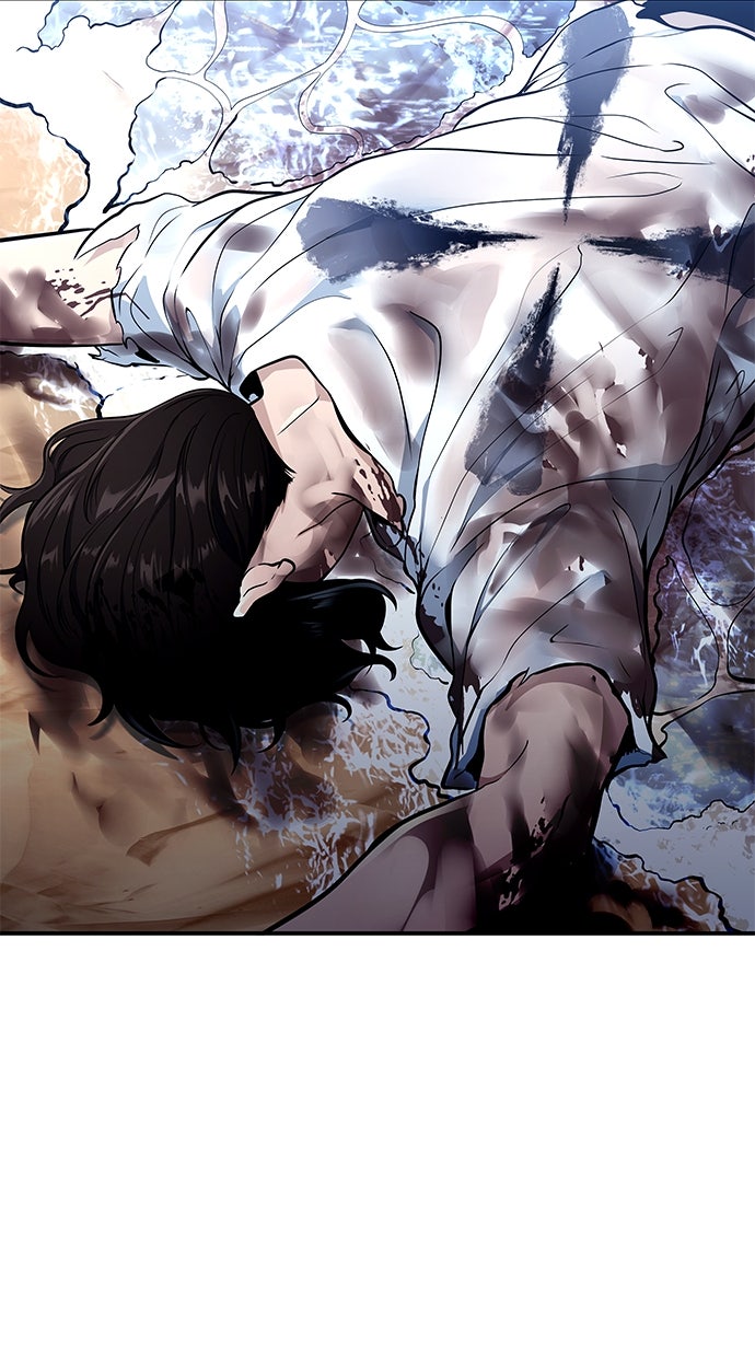 Read Tower of God_ Urek Mazino ID Manga Online