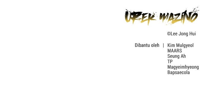 Read Tower of God_ Urek Mazino ID Manga Online