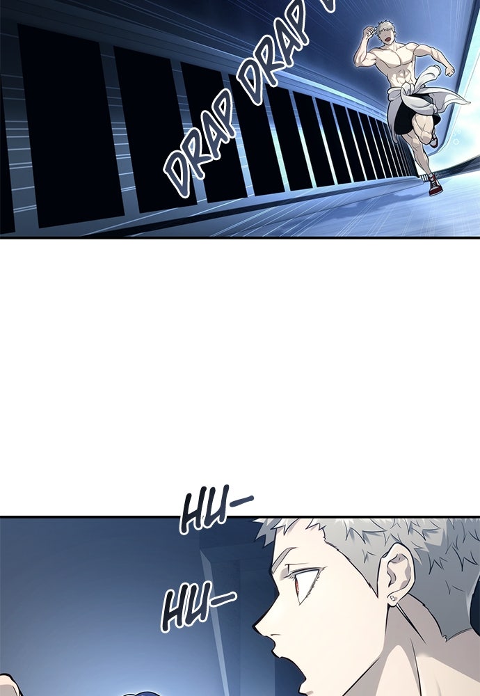 Read Tower of God_ Urek Mazino ID Manga Online