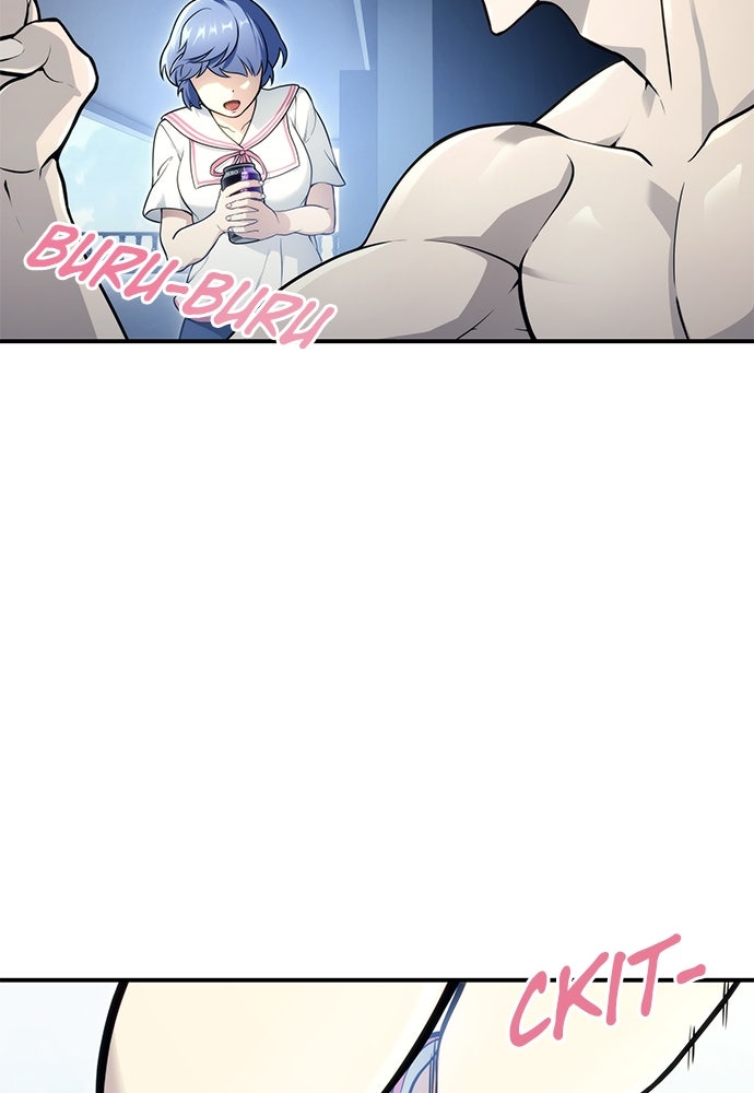 Read Tower of God_ Urek Mazino ID Manga Online