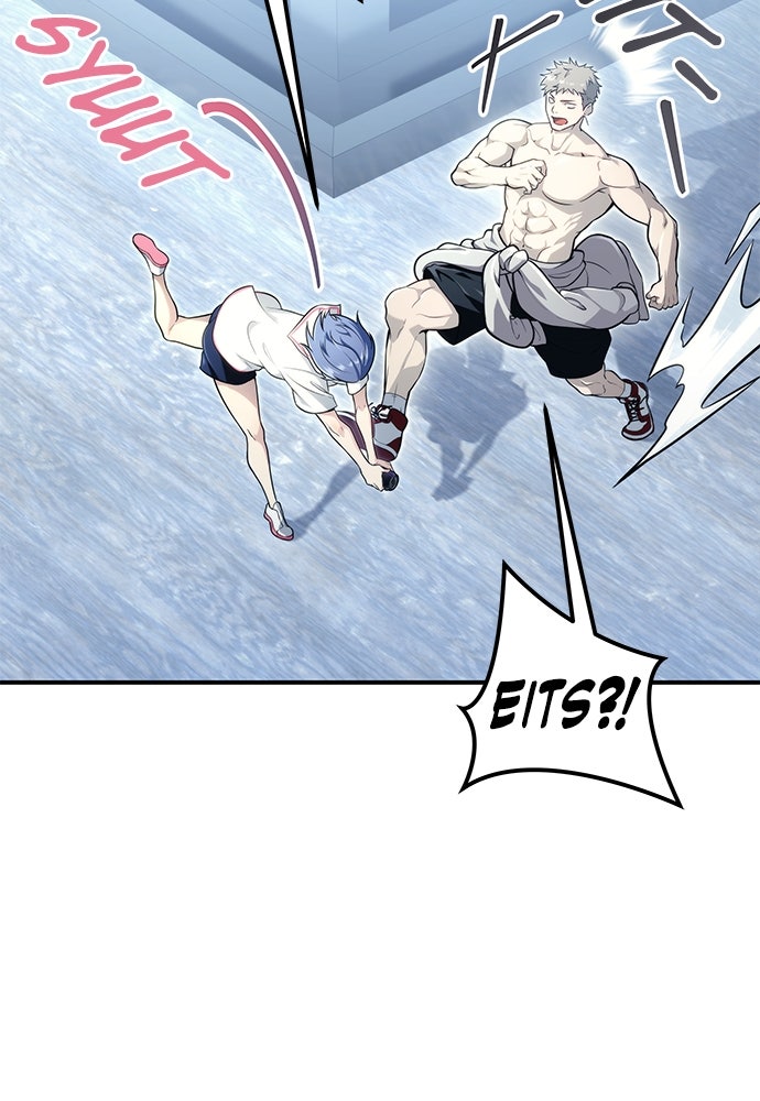 Read Tower of God_ Urek Mazino ID Manga Online