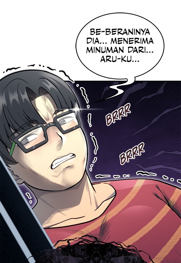 Read Tower of God_ Urek Mazino ID Manga Online