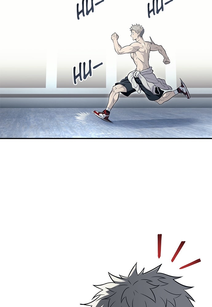 Read Tower of God_ Urek Mazino ID Manga Online