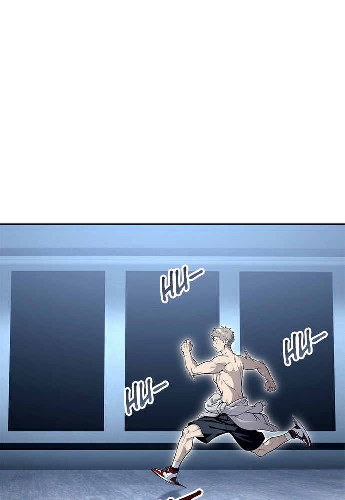 Read Tower of God_ Urek Mazino ID Manga Online