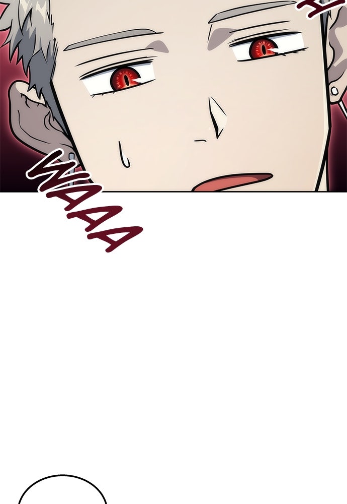 Read Tower of God_ Urek Mazino ID Manga Online