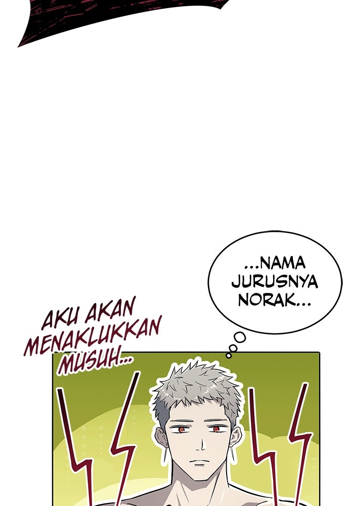 Read Tower of God_ Urek Mazino ID Manga Online