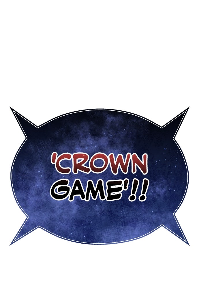 Read Tower of God_ Urek Mazino ID Manga Online