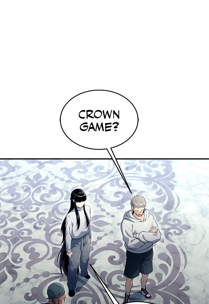 Read Tower of God_ Urek Mazino ID Manga Online
