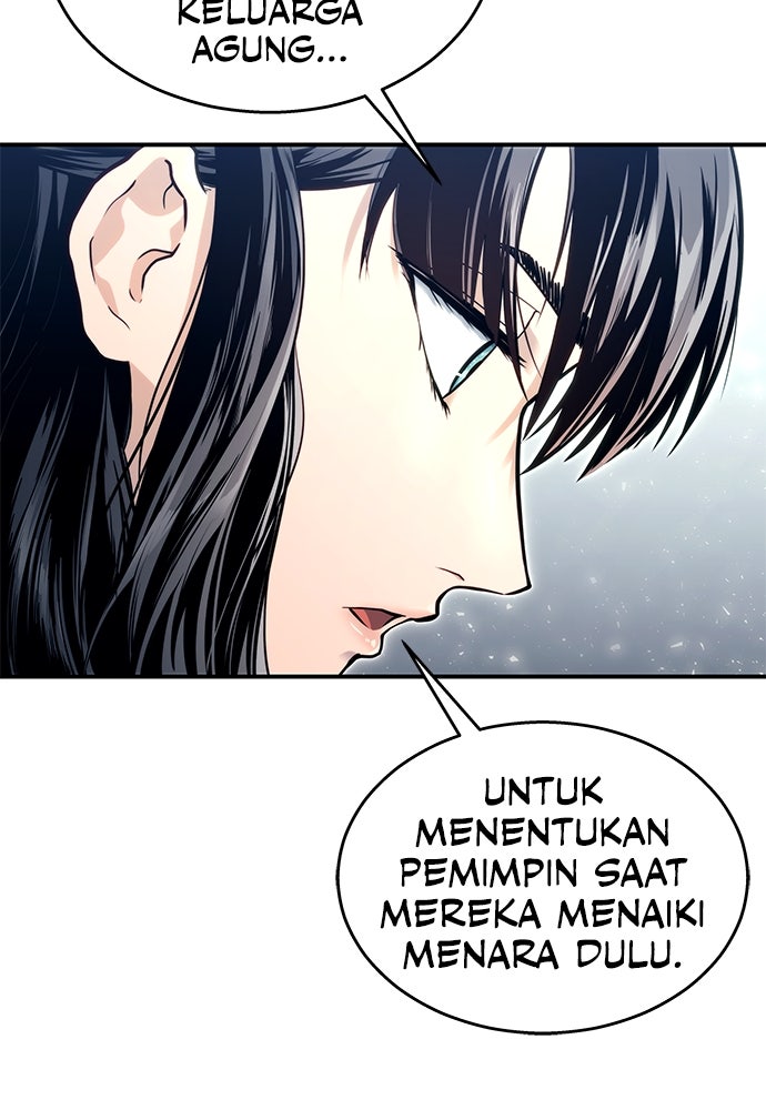 Read Tower of God_ Urek Mazino ID Manga Online