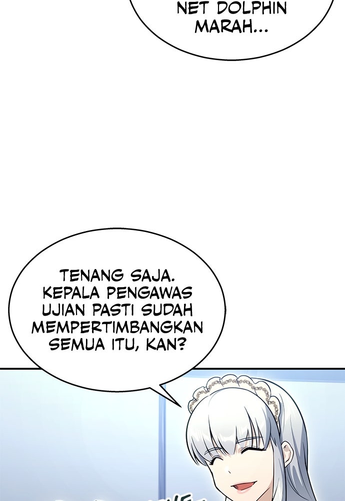 Read Tower of God_ Urek Mazino ID Manga Online
