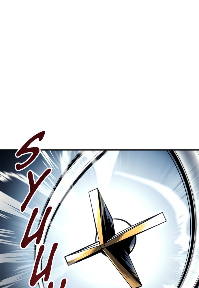 Read Tower of God_ Urek Mazino ID Manga Online