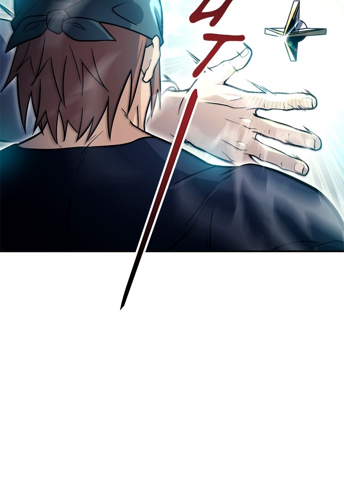 Read Tower of God_ Urek Mazino ID Manga Online