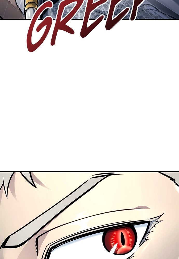 Read Tower of God_ Urek Mazino ID Manga Online