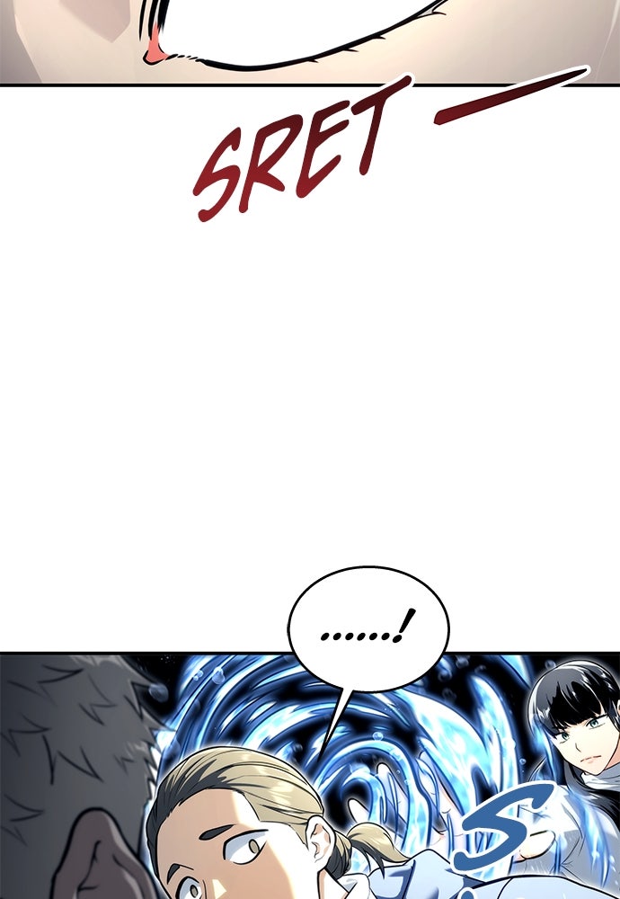Read Tower of God_ Urek Mazino ID Manga Online
