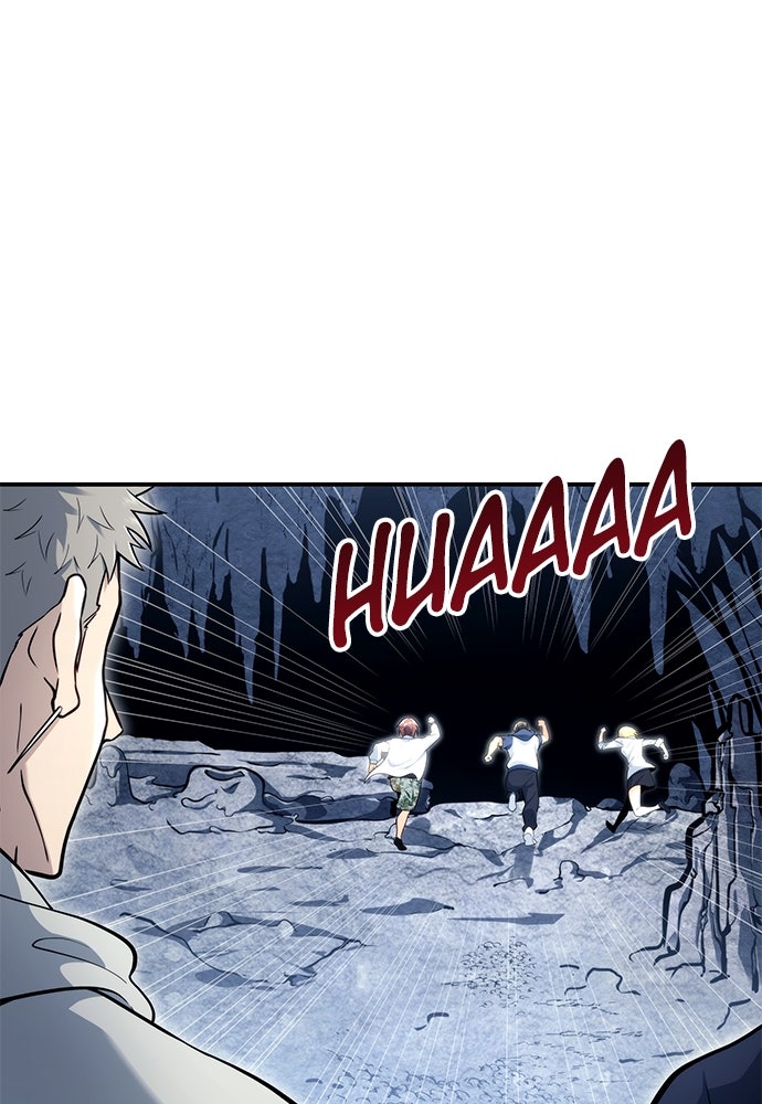 Read Tower of God_ Urek Mazino ID Manga Online